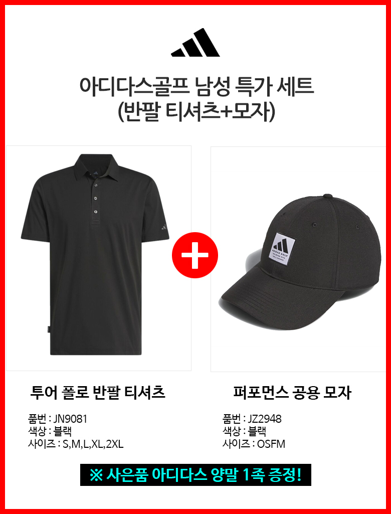 상세이미지 3