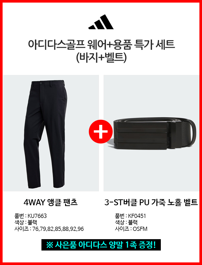 상세이미지 3