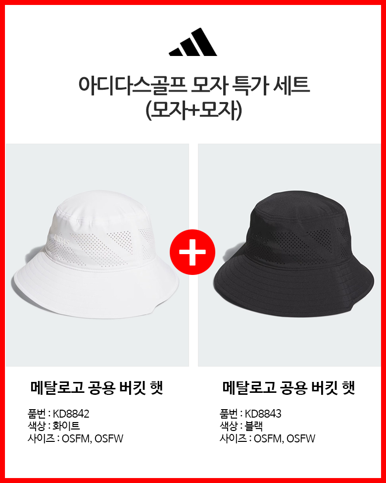 상세이미지 3