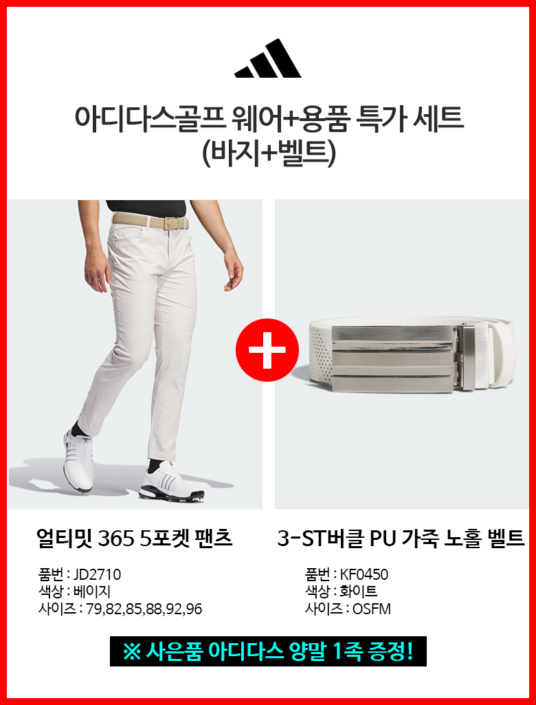상세이미지 3