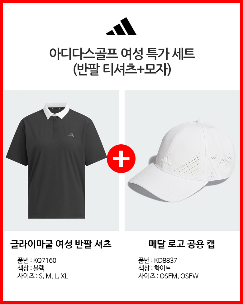 상세이미지 3