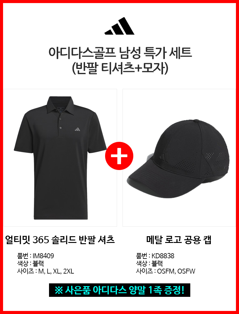 상세이미지 3