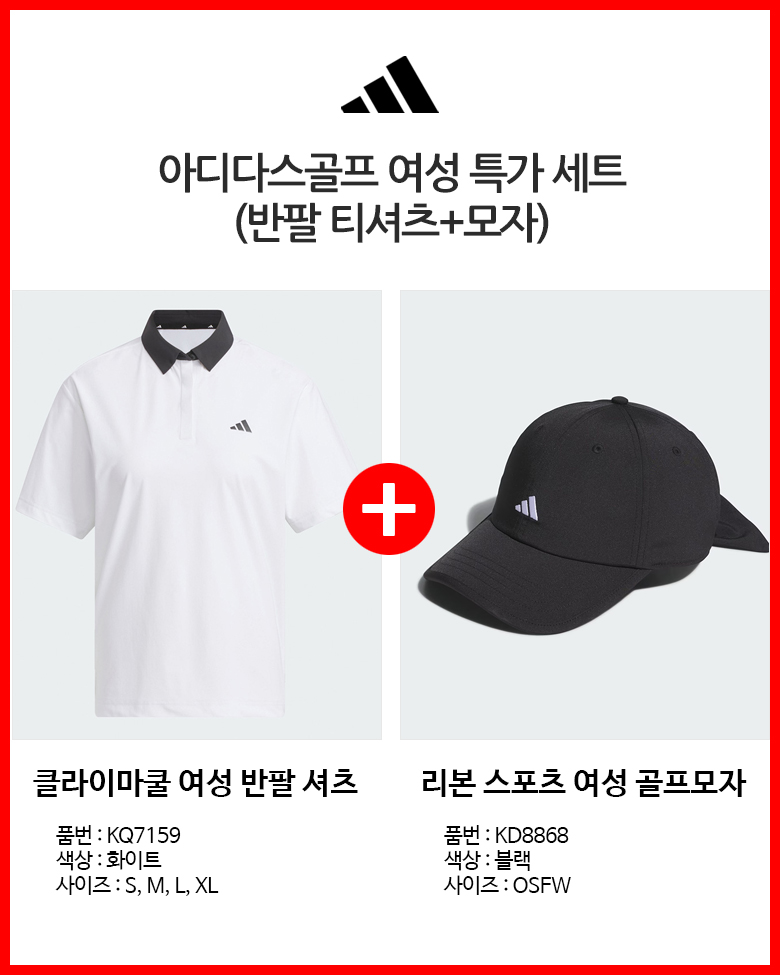 상세이미지 3