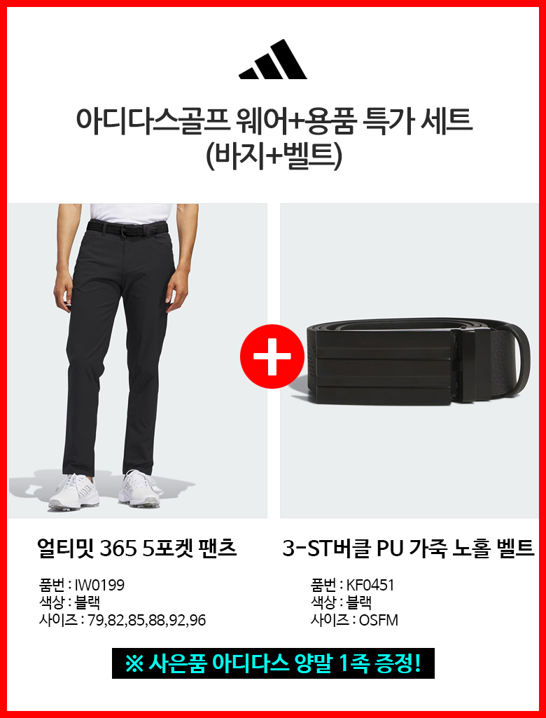 상세이미지 3