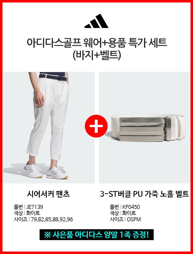 상세이미지 3