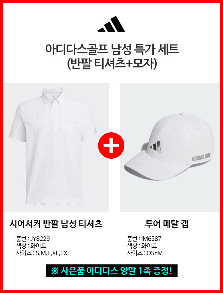 상세이미지 3