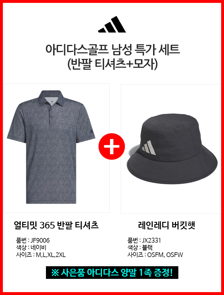 상세이미지 3