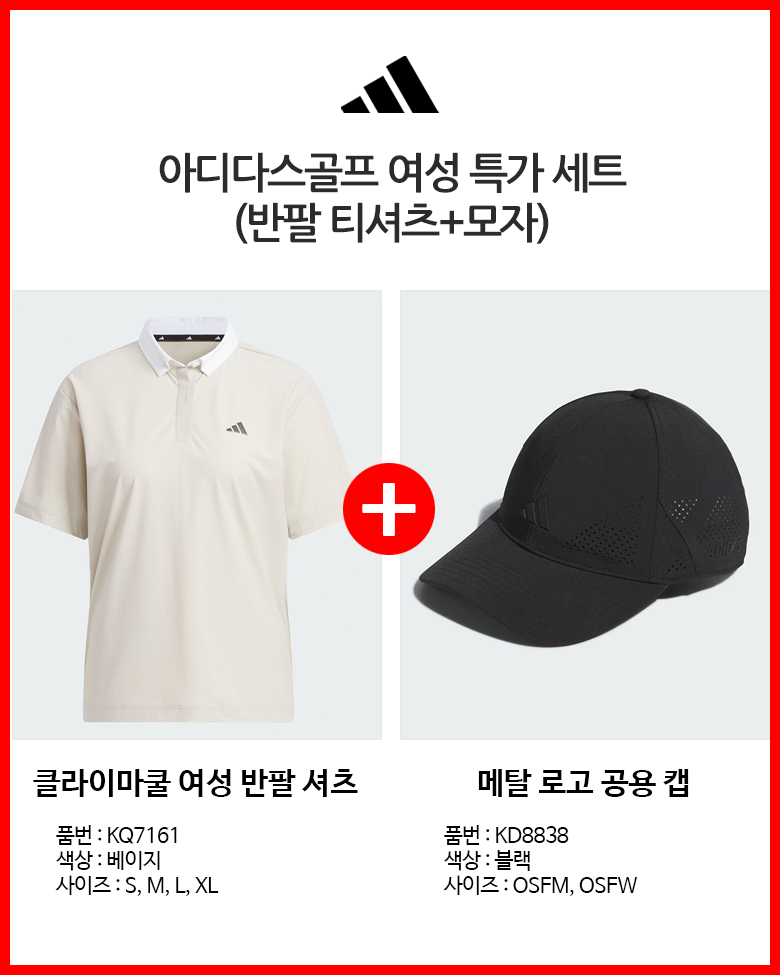 상세이미지 3