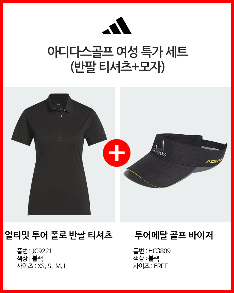 상세이미지 3