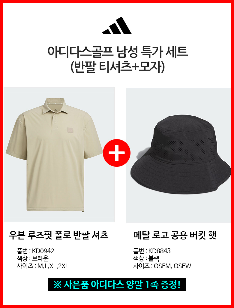 상세이미지 3