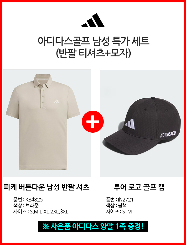 상세이미지 3