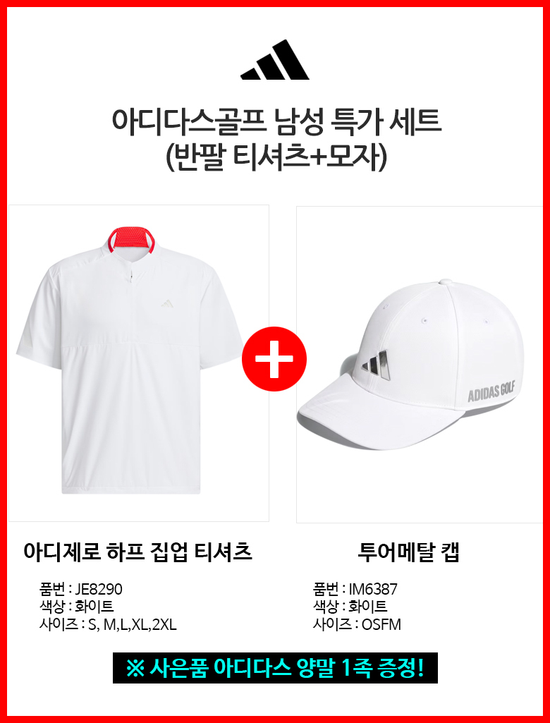 상세이미지 3