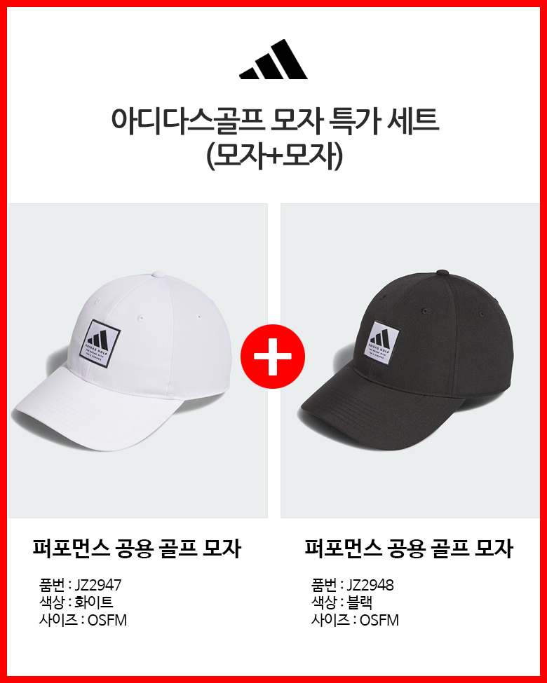 상세이미지 3