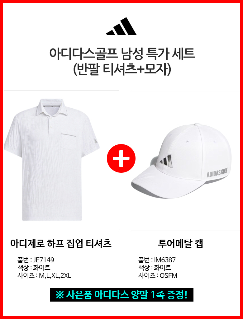 상세이미지 3