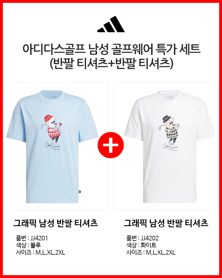 상세이미지 3