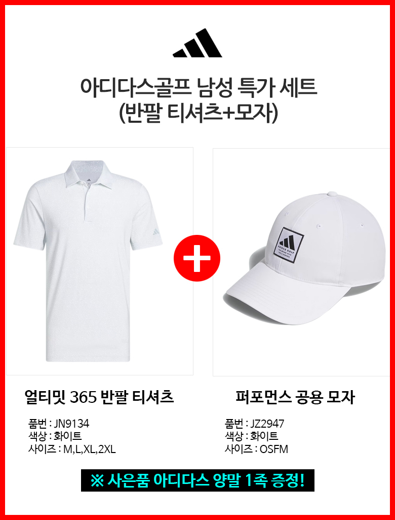 상세이미지 3