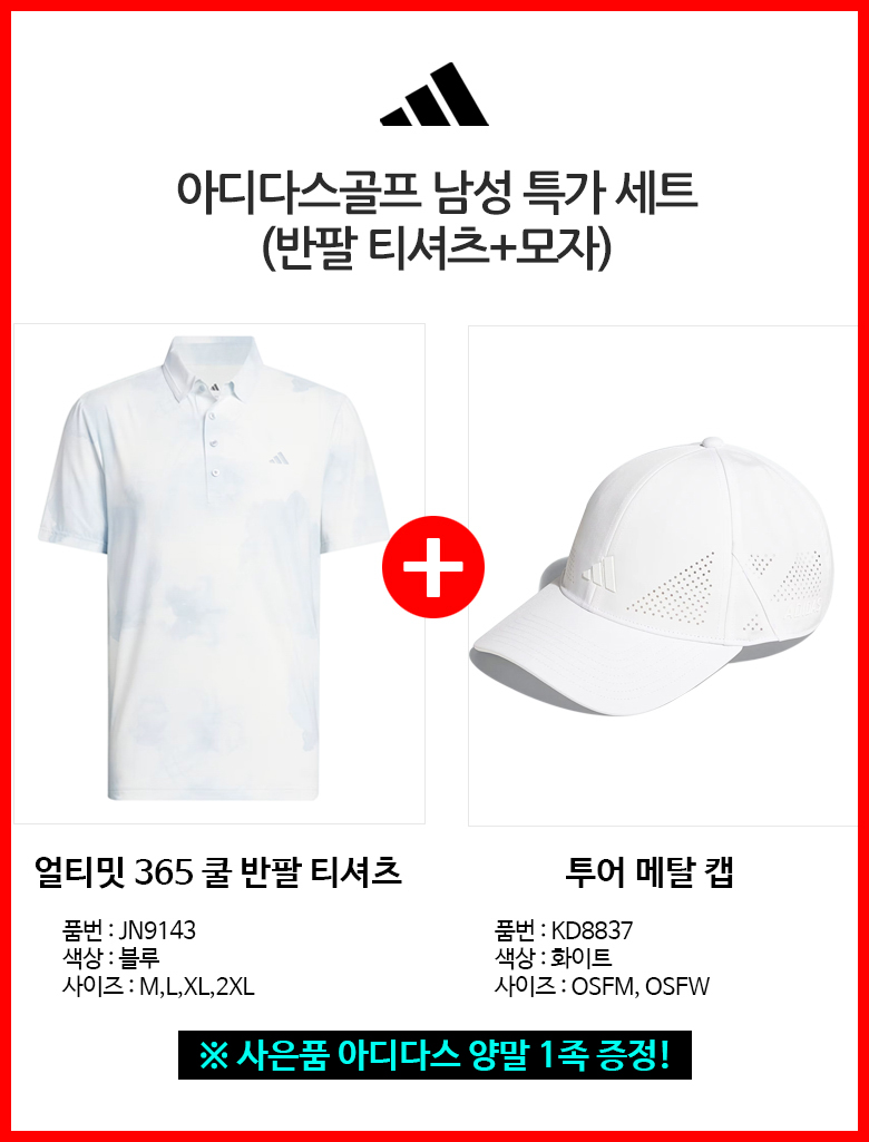 상세이미지 3