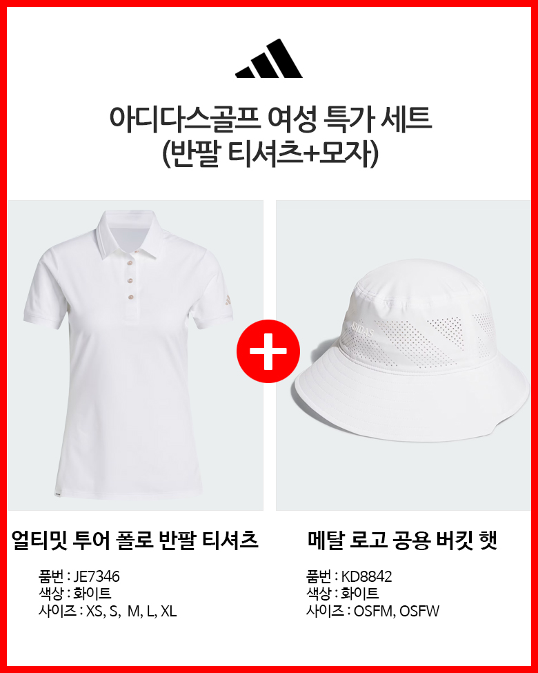상세이미지 3
